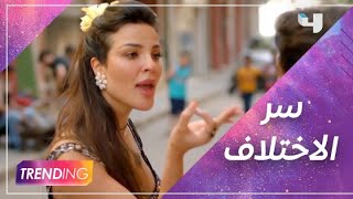 الحلقة زهرة 1 مسلسل صالون ويكيبيديا كم عدد