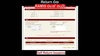Self Issuance Of Tax Return Sl Tax Solution Sl Tax Shorts