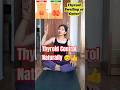 Thyroid healing starts 🌿#thyroidhealth #homeworkout #fitnessmotivation #thyroidhealing #shortvideo
