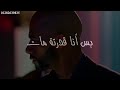 أفجر حالات واتس 2020 بايظة عيشتى