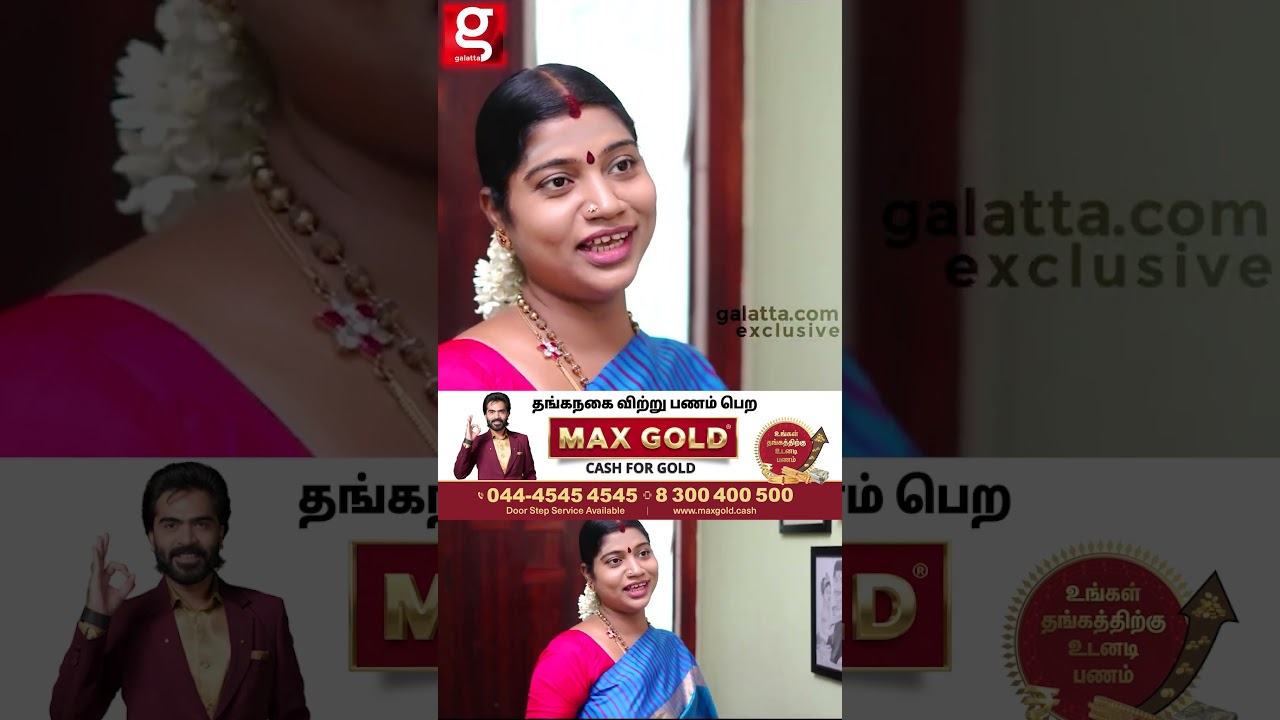 இது என் ரசிகர் எனக்காக வரைந்த படம்