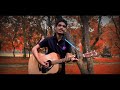 ||Kabhi Mausam Hua Resham|| Acoustic Cover By Sumit Layek Mp3 Song