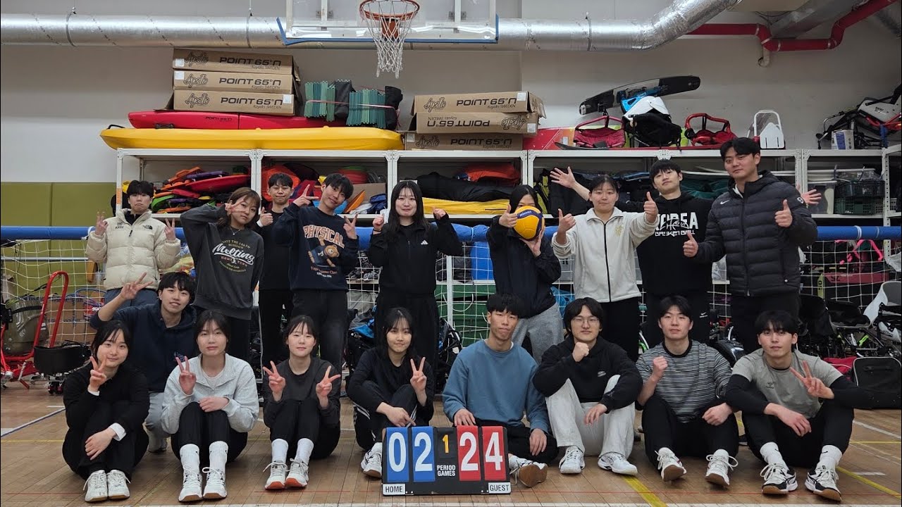 2026.02.24 체험데이 3