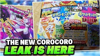 Pokémon Sword and Shield' CoroCoro Leak Reveals Name of New Attack