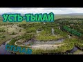 Река Косьва, урочище Усть-Тылай (Свердловская область), начало сплава, май 2021