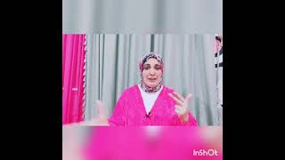 قوة _العادات