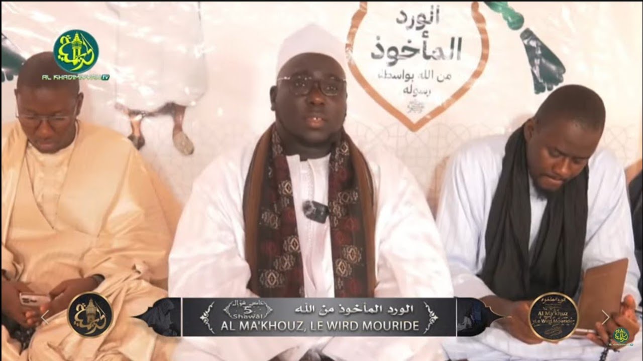 🔴En Direct de la Mosquée Massalikoul Djinane : Célébration du 125e anniversaire du wird 