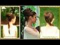 Princess Leia Hairstyle, Spiral Braid Ceremony Updo, Star Wars, Halloween