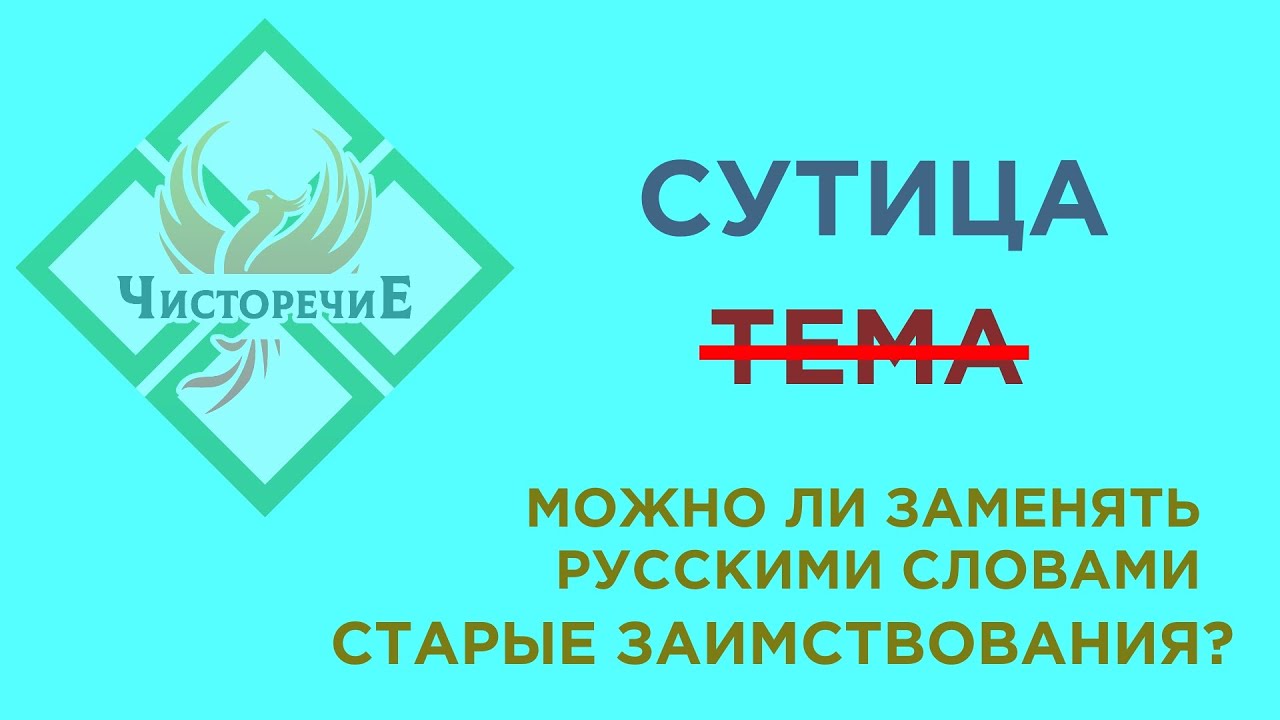 Маты по узбекски - CoffeePapa.ru