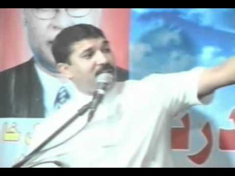 JANG JINA DI LARA DA YAHAWAH PASTOR OBAID SADIQ Flv