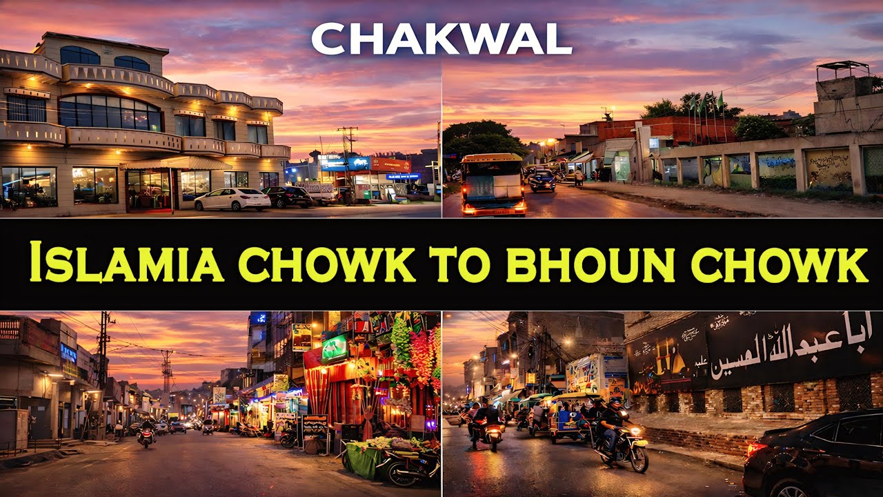 Islamia Chowk to Bhoun Chowk | Chakwal Walking Vlog | Chat & Explore