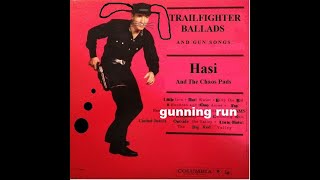 gunning run