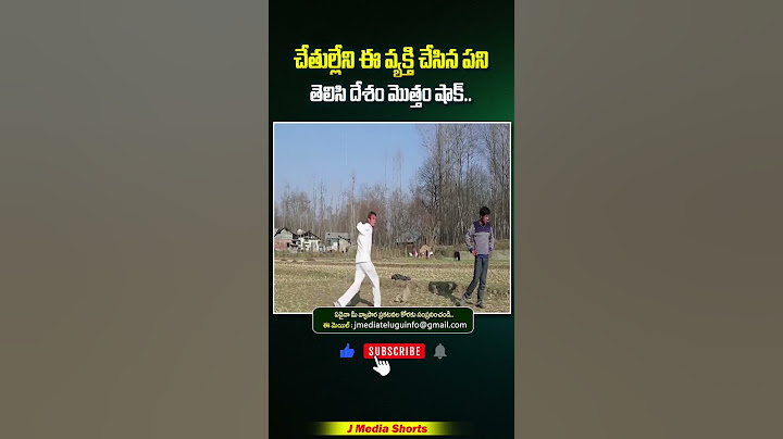 చేతుల్లేని ఈ వ్యక్తి చేసిన పనికి ఆశ్చర్యపోవాల్సిందే #shorts #viralvideo