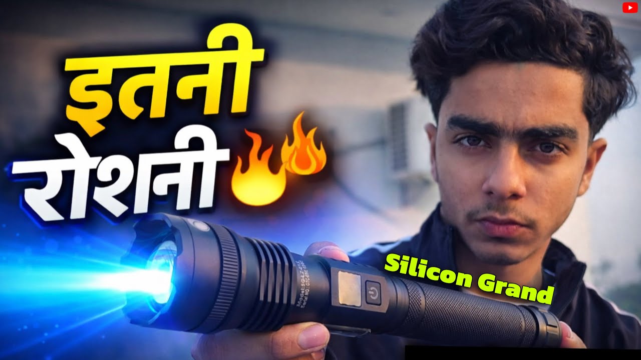 Silicon Grand SG-LZ-012 High Brightness Torch Light || 💥