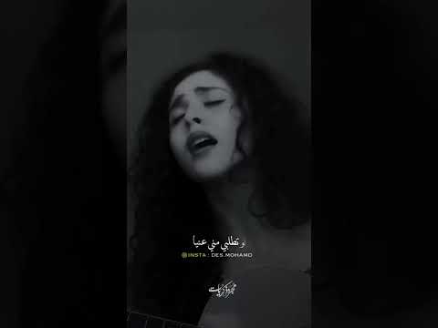 اجمل من غنى اغنية ارسمني في ليلك نجمه ل اليسا وسعد المجرد