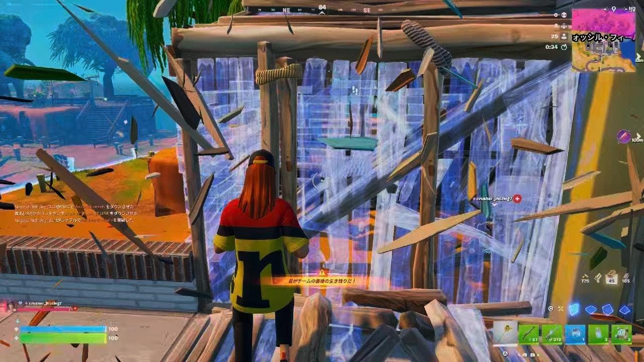 Fortnite_20260225230551