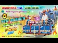 Yeh Sheher Hai Aman Ka - Power Music Viral Sound Check💥 Humming Bass Mix 💥Dj Rj Remix 💥 Dj Sk Remix 