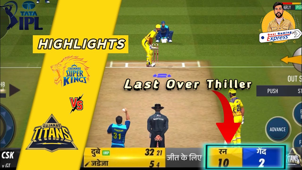 Last Over Thriller | CSK v GT IPL 2023 | Real Cricket 20 - YouTube