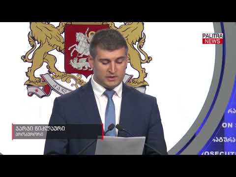 სასჯელაღსრულების დეპარტამენტის რუსთავის N6 დაწესებულების ყოფილი დირექტორი და მისი მოადგილე დააკავეს