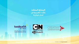 Twofour54/Abu Dhabi/Cartoon Network/Creative Generation (2015)