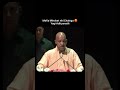 Yogi Adityanath on Mafia 🔥👇