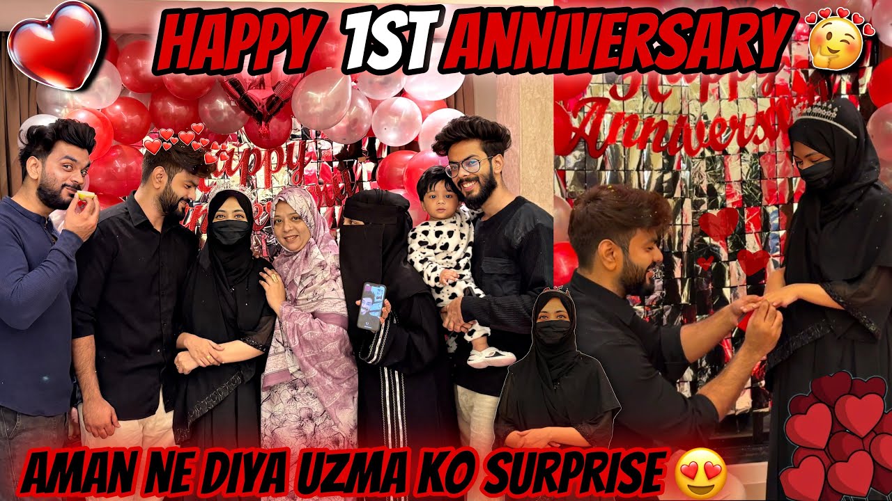 Uzma or Aman Ki 1st Wedding Anniversary😍Family Ne Diya Surprise Gift❤️| Aman’s Family