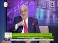 مصر احلي تعرف علي أضرار الجبنة النستو والجبنه الرومي مع د مجدي نزيه