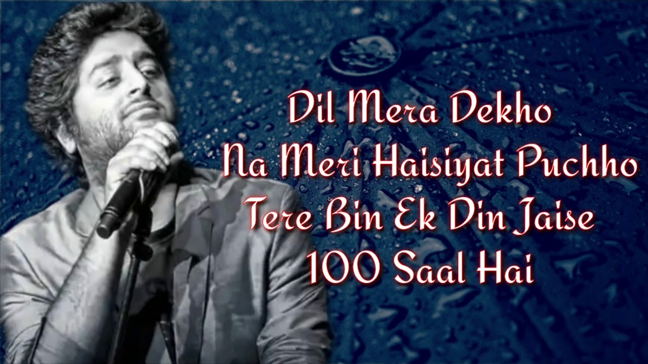 Khairiyat(Sad Version) Full Song Arijit Singh (Lyrics) Pritam