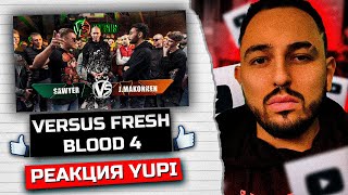 картинка: РЕАКЦИЯ YUPI НА VERSUS FRESH BLOOD 4 Sawyer VS J Makonnen Этап 4