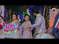 Jodi Ban Gayi 𝗕𝗲𝘀𝘁 𝗦𝗰𝗲𝗻𝗲 𝟭𝟭 Feroze Khan Sehar Khan Har Pal Geo 