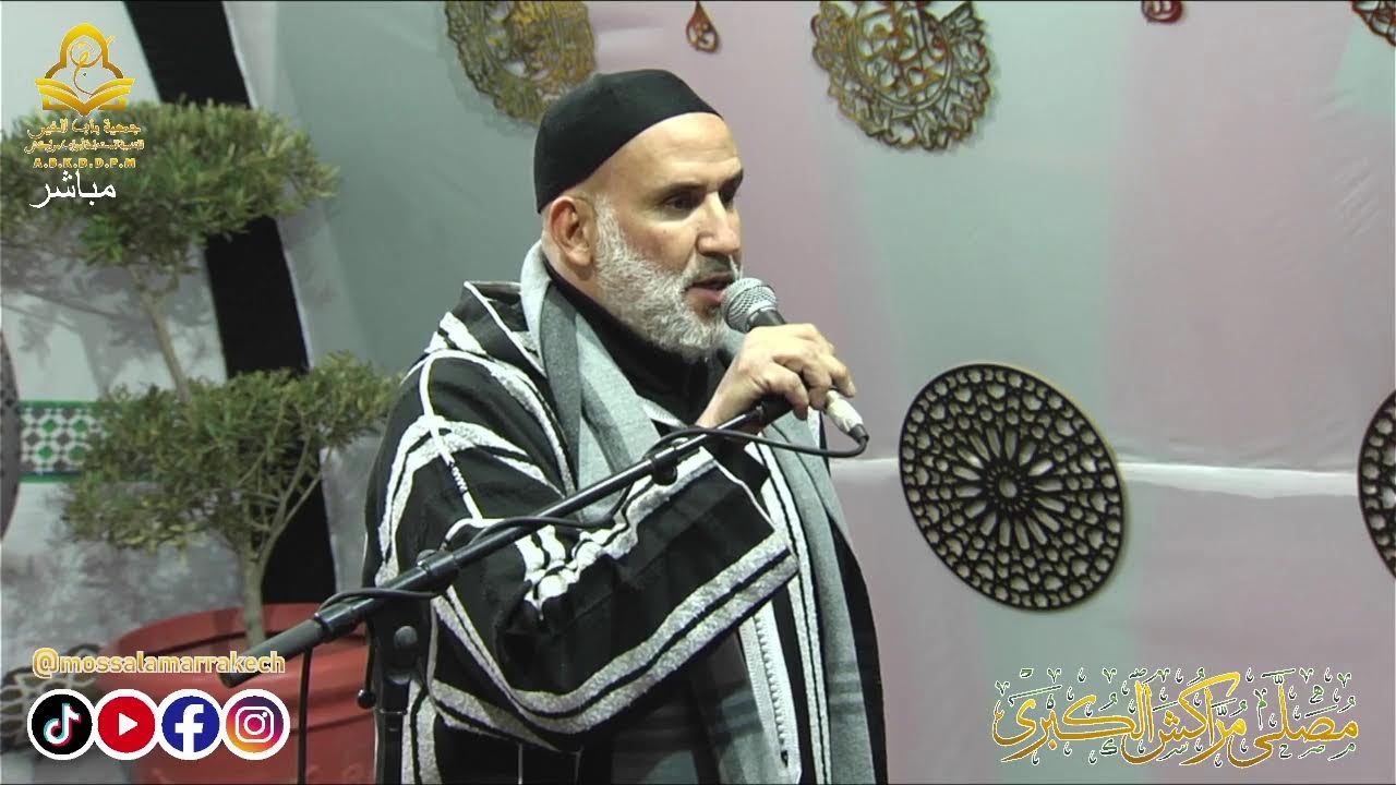 مباشر صلاة العشاء وتراويح اليوم الأحد 18 رمضان 1447هـ الموافق 8 مارس 2026م مع القارئ عبد الإله صالح