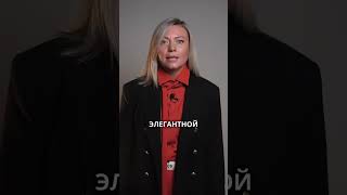 Красиво одеться или поесть ❤️ #красота #мода #стиль #стилист