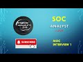 Moc interview 2 with student #cybersecurity #soc #education #socanalyst #cloudsecurity #google