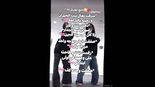 فديتني بريئه #بانقتان_ممهدين_الطريق_للكيبوب #blackpink #بتس_تنجح_والكلاب_تنبح #bts #kpop #jeon #