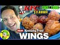 KFC® | Kentucky Fried WINGS Review 
