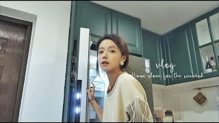 Silviawangvlog 一个人在家的周末