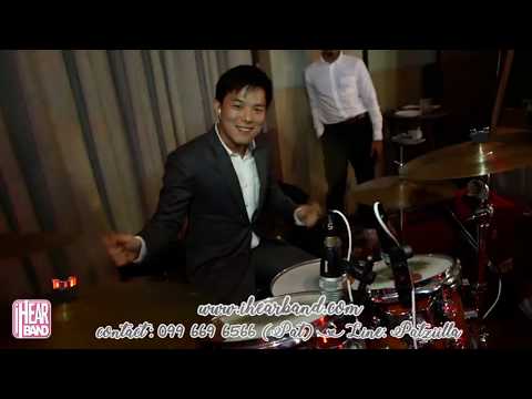 คุกเข่า - Cocktail (มือกลอง ฟิลลิป) | Philip Cocktail ft. วงดนตรีแพทซิล่า - Patziilla Band