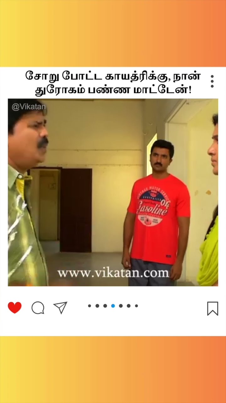 Deivamagal | சோறு போட்ட காயத்ரிக்கு, நான்  துரோகம் பண்ண மாட்டேன்! | தெய்வமகள்
