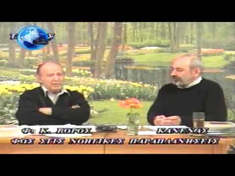 Proton&blue web tv-