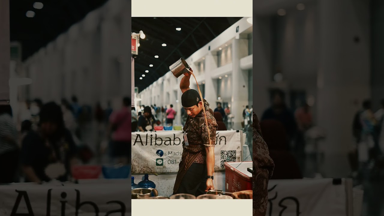 Alibaba - ชาชัก  