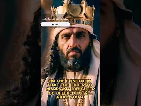 قصة العقال ملحمة الشرف والمجد المفقود العقال العربي السعودية مصر  