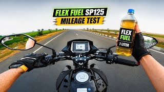 2026 Honda SP 125 Flex Fuel Mileage Test 🔥| 1 Litre Fuel Mein Kitna Chali ?