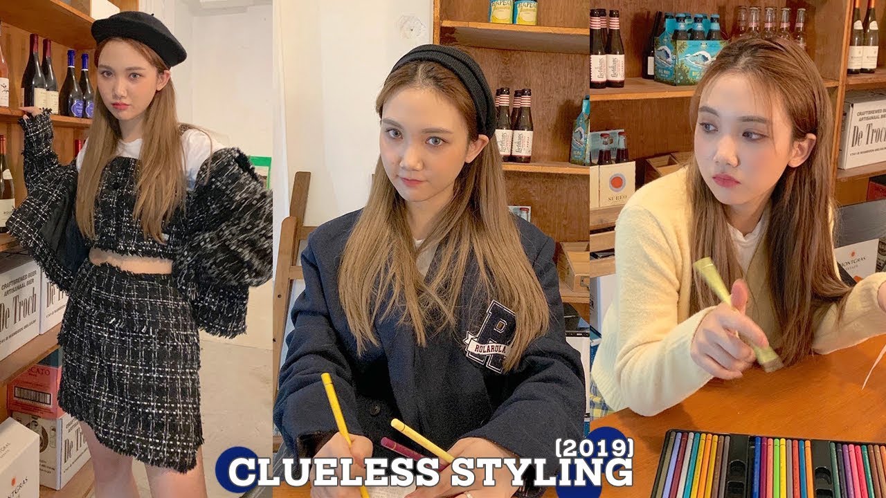 요청폭주🔥90년대 영화 "클루리스" 패션 스타일링 / 하이틴 영화 속 데일리 메이크업ㅣ📸CLUELESS FASHION + BEAUTY FILMㅣ달님 DAL RING