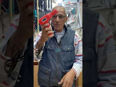 جبنا ليكم الحل السريع للبلاستيك المكسور