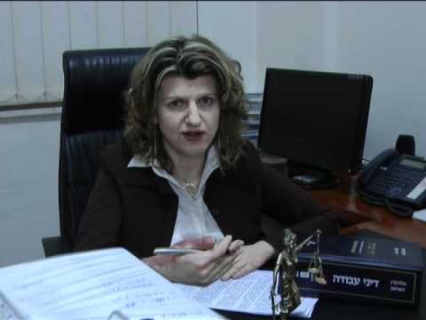 Знаете ли вы свои должностные обязанности.
