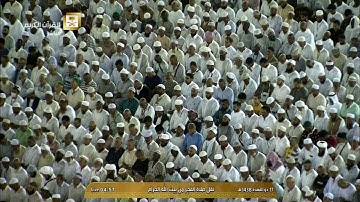 فجرية خاشعة سورة الذاريات كاملة فجر يوم الأربعاء 17 11 1438هـ للشيخ د ماهر المعيقلي