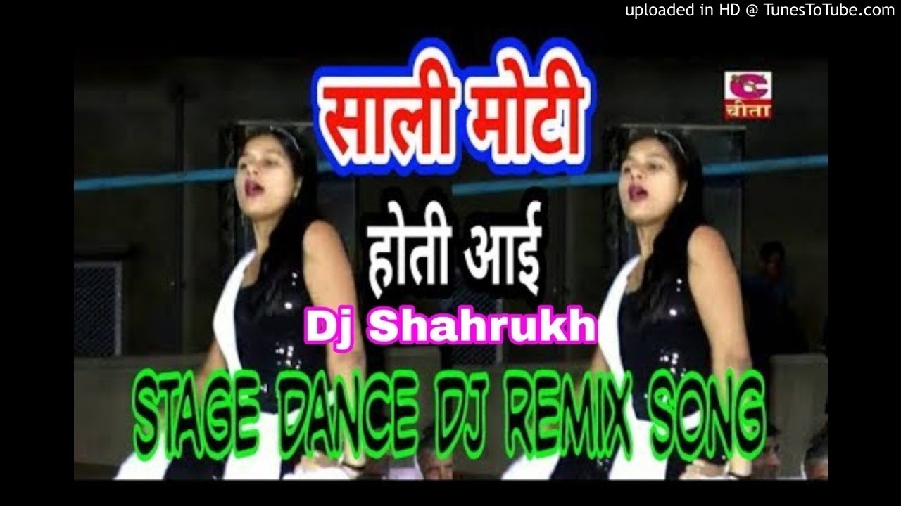 Sali Gori hoti aave Remix Shahrukh