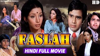 Faslah - फसल Shabana Azmi Raman Khanna Satish Kaul Superhit Hindi Movie Mbf-Originals