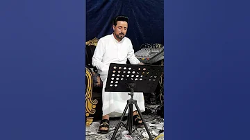 الفنان ضاحی الاهوازی 