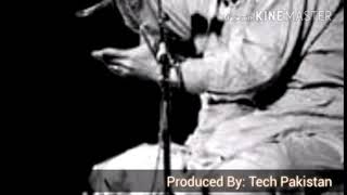 Kaam aye na mushkil mein koi yahan l Nusrat fateh Ali khan